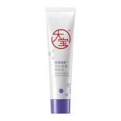 大宝 抗皱修护 面霜  60ml