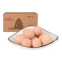 京喜加 无菌蛋可生食鲜鸡蛋 45g-50g 过年礼盒配鸡蛋 可生食8枚
