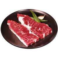 真牛馆澳洲和牛MB67原切小牛排200g腹心肉生鲜牛肉 【澳洲和牛】MB67腹心肉牛排200g