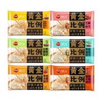  三全 黄金比例 水饺