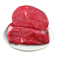 小牛彼德澳洲谷饲4斤原切牛腿肉0添加谷饲牛后腿牛肉源头直发 原切谷饲牛腿肉4斤