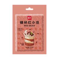 展艺蜜豆红小豆500g即食甜糖纳豆沙馅绿豆奶茶芋圆汤圆甜品原料