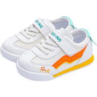 kids.ing【春夏特惠】1-4岁宝宝学步运动鞋软底女小童男童鸳鸯小白鞋网面 橙蓝鸳鸯(网面) 21 适合脚长12.8cm