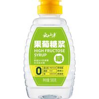 云山半果葡糖浆500g奶茶冲饮咖啡甜品调味果糖浆家用烘焙材料 【甜品调味】果葡糖浆500g