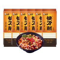 白象刀削面 1kg*2袋油泼面烩面刀削波纹面宽面条快刀削挂面拌面 快刀削系列・原味400g*6袋