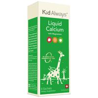 Kid Always童年多多液体钙镁锌儿童婴幼儿宝宝补钙含d3赖氨酸6条