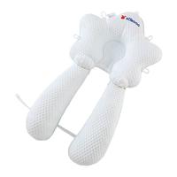 巴布豆（BOBDOG）婴儿定型枕矫正头型防偏头枕头0到6个月宝宝枕头四季通用白+蓝色