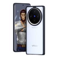 BLUEO/蓝猩 防摔 手机壳 PC+TPU