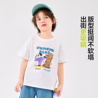 DUDUJIA嘟嘟家【萌趣卡通】儿童短袖T恤夏季男童半袖夏装女童打底衫宝宝上衣潮