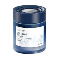 亿拉福 车载香薰汽车香水家用香氛除异味室内固体香膏摆件空气清新剂 2瓶