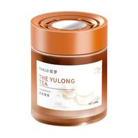 亿拉福 车载香薰汽车香水家用香氛除异味室内固体香膏摆件空气清新剂 2瓶