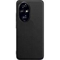 酷乐锋适用 荣耀200手机壳 华为honor200保护套真素皮防摔抗震镜头保护不带金属圈保护壳 天海青 荣耀200✅高端素皮壳丨天海青