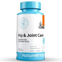 比瑞吉鲨鱼软骨素狗狗犬用关节炎修复病疼痛腿瘸保护健骨补钙宠物氨糖