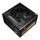  利民 金牌电源 ATX3.1电源  850W　