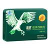 鹰牌花旗参茶 3g*10包 营养品