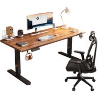 喜米莱【款式】电动升降桌电脑电竞桌台式学习书桌实木办公直播桌子 【单电机】胡桃色+黑腿18mm桌面 长120宽60高75cm