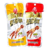 亿家馨酱香鸡爪20袋香卤鸡脚泡凤爪原味香辣味非旗舰店鸡肉熟食零食特产真空包装办公室休闲小零食品 原味20袋