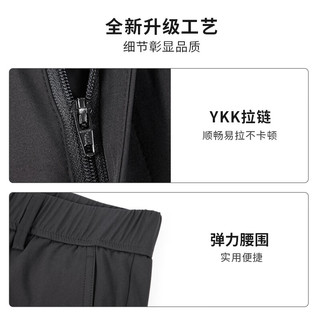 才子（TRIES）轻薄透气休闲裤男士商务休闲时尚西装裤弹力修身百搭裤子男装   82cm