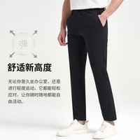才子(TRIES)轻薄透气休闲裤男士商务休闲时尚西装裤弹力修身百搭裤子男装 82cm
