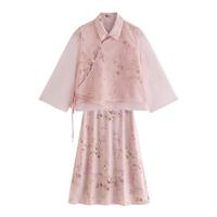 新中式汉服两件套装女春季国风立领斜襟衬衣碎花A字裙子