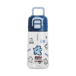富光 儿童水杯壶Tritan吸管杯便携男女夏季耐热耐摔塑料杯子468ml 小蒂蓝468ml