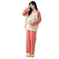 女士睡衣女士家居服100%纯棉女士睡衣春秋女款睡衣家居服套装