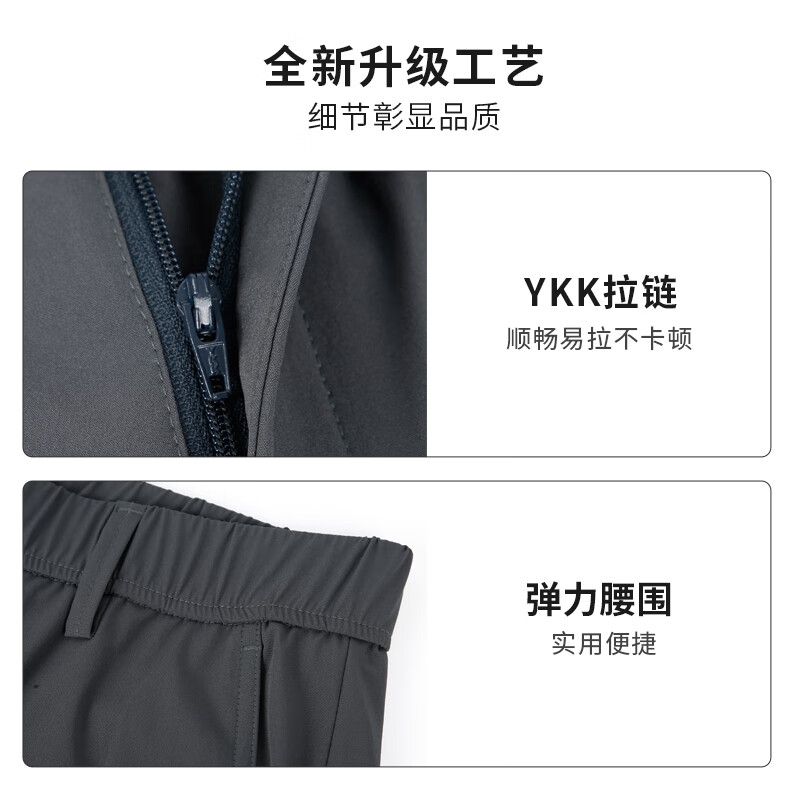 灰色