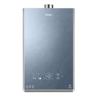 Haier JSLQ27-16KE70SMAXFU1燃气热水器16升 双循环7A一级恒温