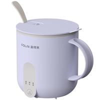 FDLAI/富得莱 恒温 养生壶 香芋紫 0.5L