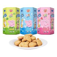 亿智小猪佩奇钙铁锌曲奇饼干休闲儿童宝宝零食含益生元含闪卡片 【共120g】40g蔓越莓曲奇*3盒