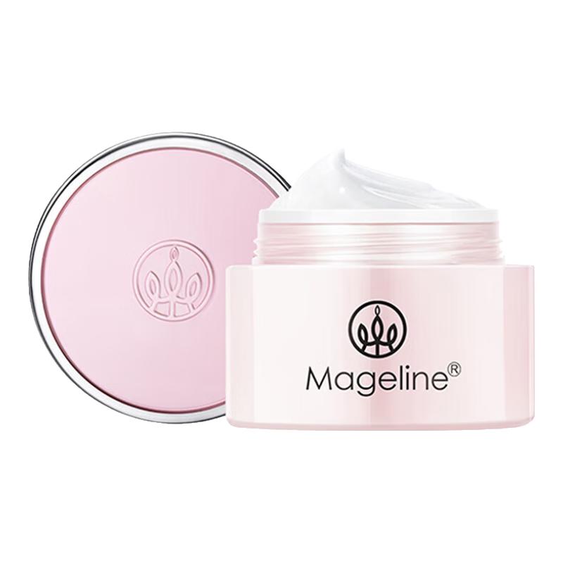  Mageline/麦吉丽 补水保湿 水养润护面霜  5g