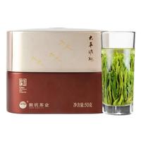 猴坑（HONG KING）2025新茶 雨前特级太平猴魁手工捏尖安徽黄山核心产区罐装50g