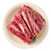 BRIME CUT 澳洲安格斯牛肋条 净重4斤 去骨肋排炖煮烧烤肉谷饲生鲜源头直发