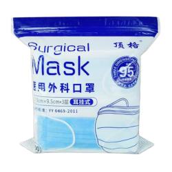 顶格 医用外科口罩独立装一次性三层防护过滤成人医疗透气亲肤不勒耳 蓝色 成人款100只