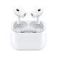艾勒丝汀 AirPods Pro2 主动降噪 白色 蓝牙耳机