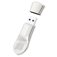  Lenovo/联想 指纹加密 U盘  64GB