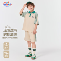 马克华菲10儿童POLO衫套装夏季设计款透气男女童运动短袖+运动短裤2件套装 M小苹果K粉白+M小苹果K粉白 150
