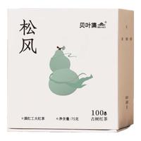 贝叶集红茶100年野生古树滇红茶果甜香75g盒装茶叶自己喝高端 【100年古树茶】果甜香滇红茶75g