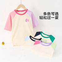 MQDMINI童装儿童T恤夏季男童短袖女童休闲上衣宝宝衣服