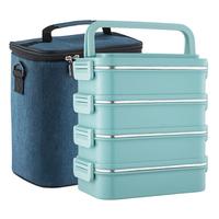 泰福高饭盒多层餐盘便当盒可组合饭盒大容量不锈钢4层