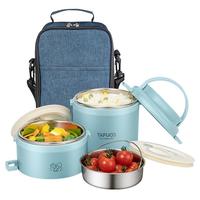 泰福高饭盒多层便携便当盒不锈钢饭桶大容量3层2.4L 天湖蓝/包+餐具 3层 2.4L