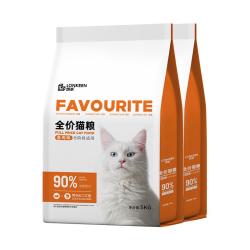 朗亲 猫干粮20斤装全价成猫幼猫蓝猫布偶全猫种通用型猫粮10kg
