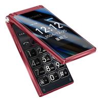 金立 Z11 4G全网通翻盖手机 中国红