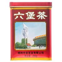 中茶牌茶叶 广西梧州六堡茶 红罐工体铁罐装 老八中系列 一级窖藏黑茶 2021年 整箱装 250克 * 24罐