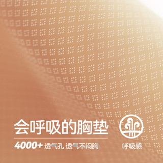 内茵吊带背心女2025夏季凉感带胸垫一体内搭外穿薄上衣 白色 S