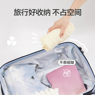 内茵吊带背心女2025夏季凉感带胸垫一体内搭外穿薄上衣 白色 S