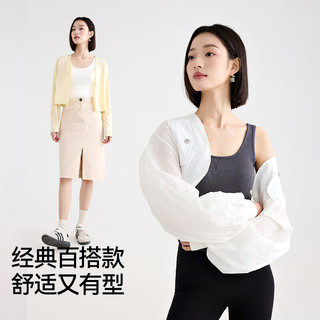 内茵吊带背心女2025夏季凉感带胸垫一体内搭外穿薄上衣 白色 S