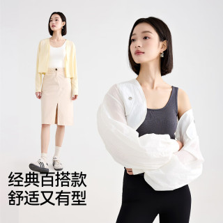 内茵吊带背心女2025夏季凉感带胸垫一体内搭外穿薄上衣 白色 S