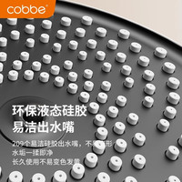 卡贝枪灰卫浴淋浴花洒套装家用浴室洗澡沐浴器卫生间淋雨增压喷头