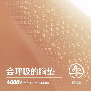 内茵夏季冰丝睡裙女带胸垫凉感一体式吊带可外穿家居服一字领睡衣薄款 浅烟紫（吊带睡裙） M